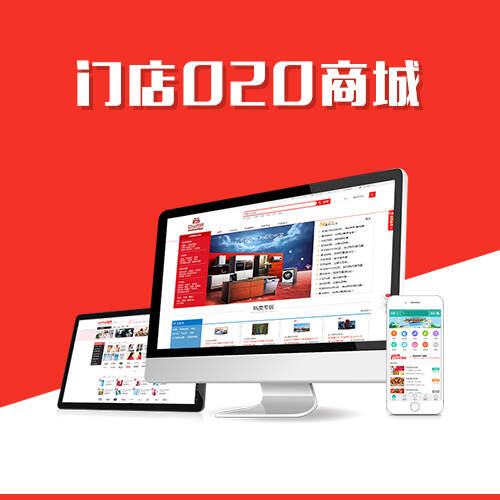 韶关活动报名系统制作的数据分析功能