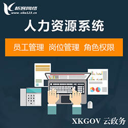 韶关外贸网站定制的多语言支持方案