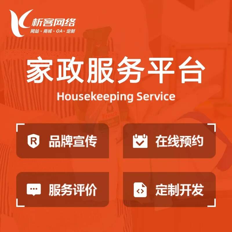 韶关DeepSeek部署如何提升企业AI能力