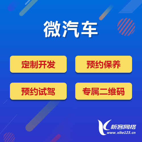 韶关物流系统如何优化最后一公里配送