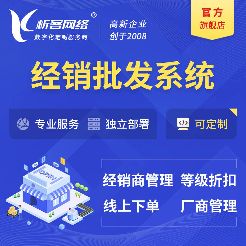 韶关网站建设如何适配移动端用户需求