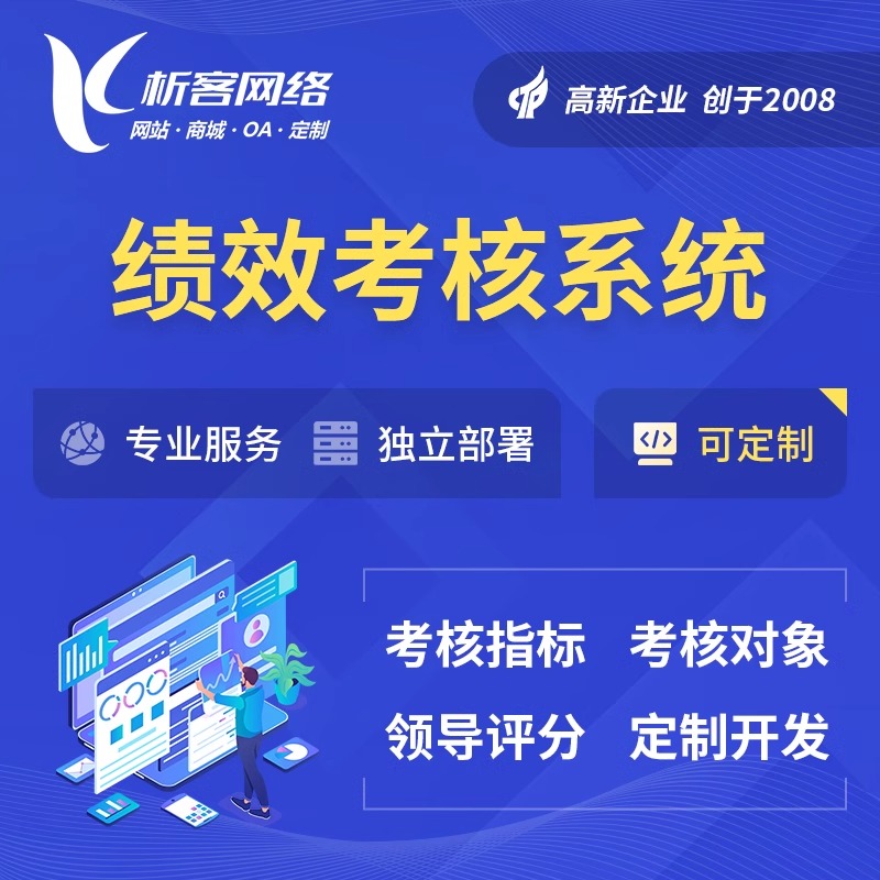 韶关外贸网站如何优化多语言用户体验