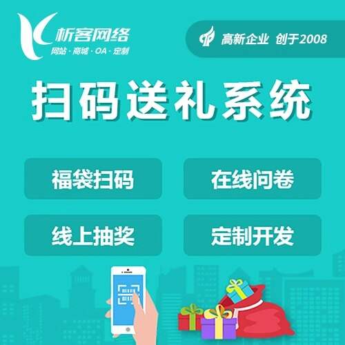 韶关物流系统制作中的实时追踪技术